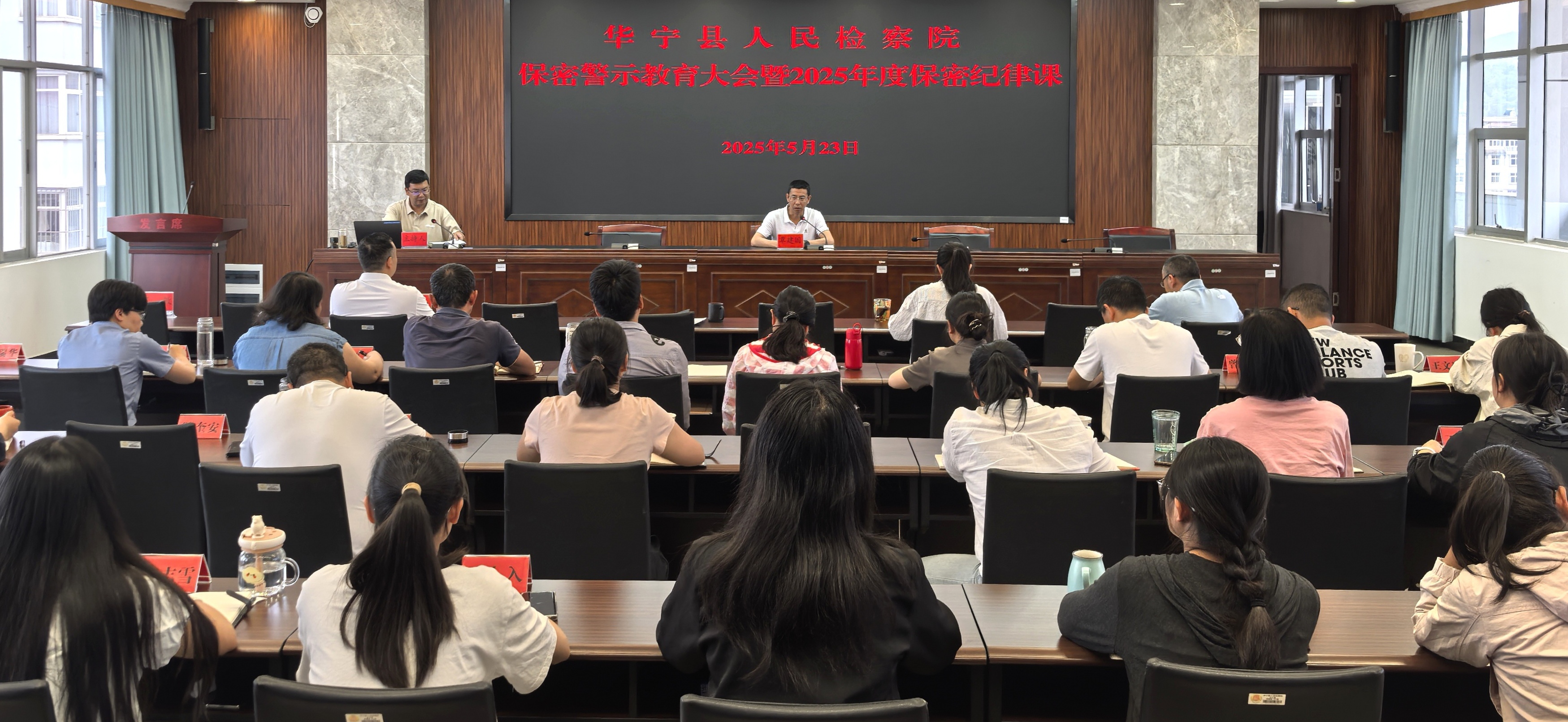微信图片_20250523171038.jpg